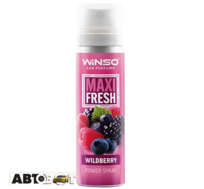 Ароматизатор Winso Maxi Fresh Wildberry 830420 75мл, ціна: 126 грн.