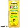 Ароматизатор Winso NO Sex in My Car Banana 535890, цена: 34 грн.