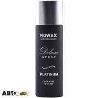 Ароматизатор NOWAX Deluxe Spray Platinum NX07752 50мл