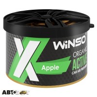 Ароматизатор Winso Organic X Active Apple 533640 40г