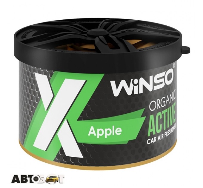 Ароматизатор Winso Organic X Active Apple 533640 40г, ціна: 142 грн.