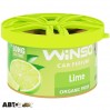 Ароматизатор Winso Organic Fresh Lime 533300 40г, цена: 128 грн.