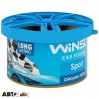 Ароматизатор Winso Organic Fresh Sport 533350 40г, ціна: 129 грн.