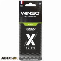 Ароматизатор Winso X Active Apple 533420