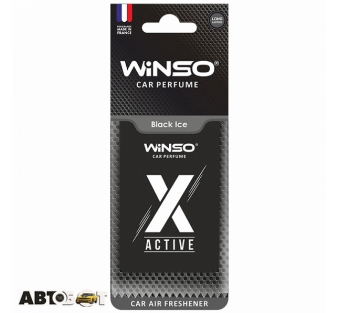 Ароматизатор Winso X Active Black Ice 533470, цена: 35 грн.