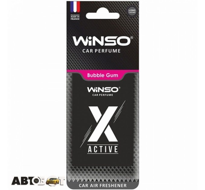 Ароматизатор Winso X Active Bubble Gum 533440, ціна: 34 грн.