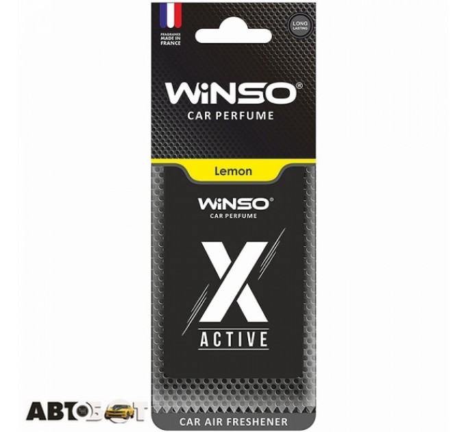 Ароматизатор Winso X Active Lemon 533480, цена: 34 грн.
