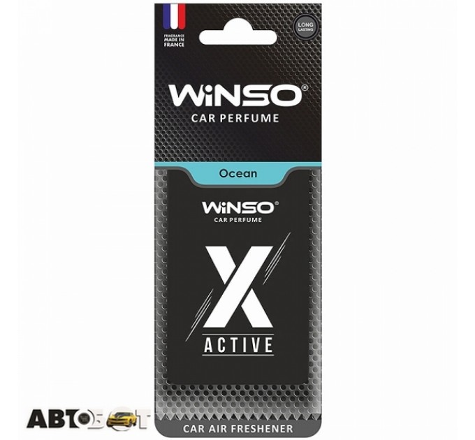 Ароматизатор Winso X Active Ocean 533520, ціна: 35 грн.