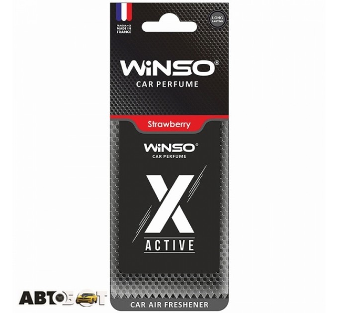 Ароматизатор Winso X Active Strawberry 533570, ціна: 34 грн.