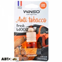 Ароматизатор Winso Fresh Wood Anti Tobacco 530290 4мл