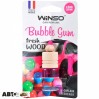 Ароматизатор Winso Fresh Wood Bubble Gum 530330 4мл, ціна: 66 грн.