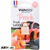Ароматизатор Winso Fresh Wood Peach 530650 4мл, ціна: 68 грн.