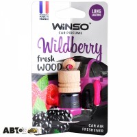 Ароматизатор Winso Fresh Wood Wildberry 530780 4мл