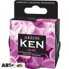 Ароматизатор Areon KEN Lilac, цена: 118 грн.