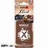 Ароматизатор NOWAX X CARD Coffee NX07541, цена: 25 грн.