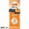Ароматизатор NOWAX X CARD Orange NX07535, ціна: 25 грн.