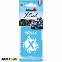 Ароматизатор NOWAX X CARD Sport NX07532