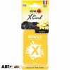 Ароматизатор NOWAX X CARD Vanilla NX07536, ціна: 25 грн.