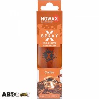 Ароматизатор NOWAX X Spray Coffee NX07596 50мл