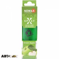 Ароматизатор NOWAX X Spray Green apple NX07603 50мл