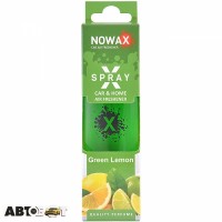 Ароматизатор NOWAX X Spray Green lemon NX07608 50мл