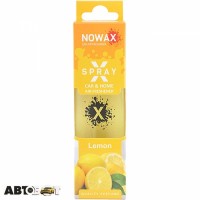 Ароматизатор NOWAX X Spray Lemon NX07601 50мл