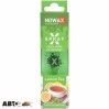 Ароматизатор NOWAX X Spray Lemon Tea NX07607 50мл, ціна: 111 грн.