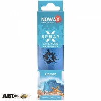 Ароматизатор NOWAX X Spray Ocean NX07599 50мл