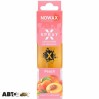 Ароматизатор NOWAX X Spray Peach NX07602 50мл, ціна: 110 грн.