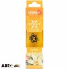 Ароматизатор NOWAX X Spray Vanilla NX07591 50мл, цена: 111 грн.
