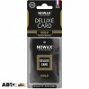 Ароматизатор NOWAX Deluxe Card Gold NX07731, ціна: 38 грн.