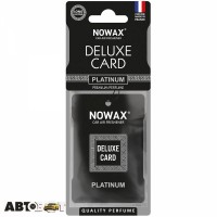 Ароматизатор NOWAX Deluxe Card Platinum NX07735