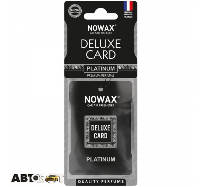 Ароматизатор NOWAX Deluxe Card Platinum NX07735, ціна: 38 грн.