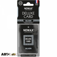 Ароматизатор NOWAX Deluxe Card Silver NX07732