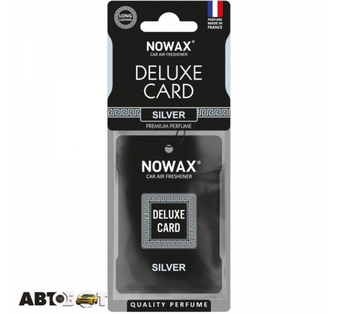 Ароматизатор NOWAX Deluxe Card Silver NX07732, цена: 38 грн.