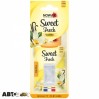 Ароматизатор NOWAX Sweet Fresh Vanilla NX07725 5мл, ціна: 54 грн.