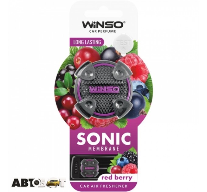 Ароматизатор Winso Sonic Red Berry 531030, цена: 262 грн.