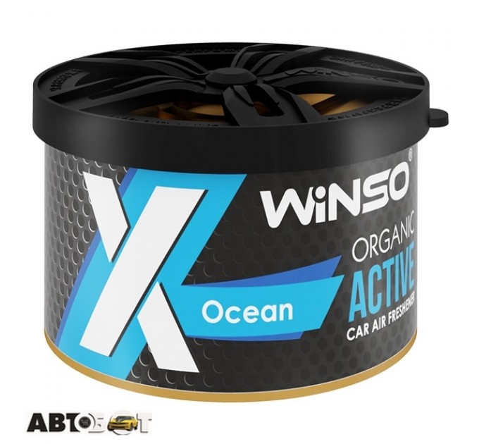 Ароматизатор Winso Organic X Active Ocean 533700 40г, цена: 363 грн.