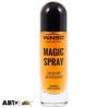 Ароматизатор Winso Magic Spray Coffee 534160 30мл, цена: 119 грн.