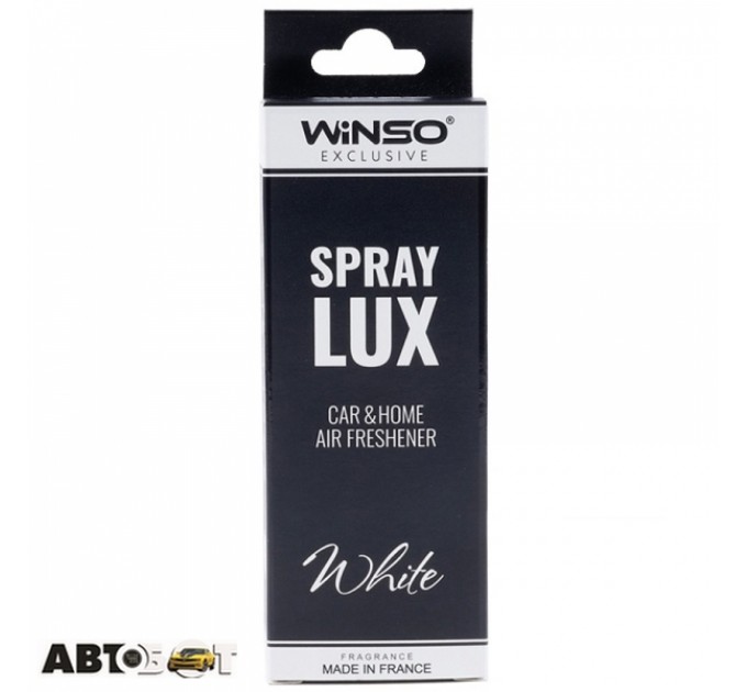 Ароматизатор Winso Spray Lux Exclusive в упаковке White 533821 55мл, цена: 592 грн.