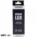 Ароматизатор Winso Spray Lux Exclusive в упаковке White 533821 55мл, цена: 592 грн.