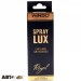 Ароматизатор Winso Spray Lux Exclusive в упаковці Royal 533801 55мл, ціна: 231 грн.