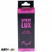 Ароматизатор Winso Spray Lux Exclusive в упаковці Purple 533791 55мл, ціна: 231 грн.