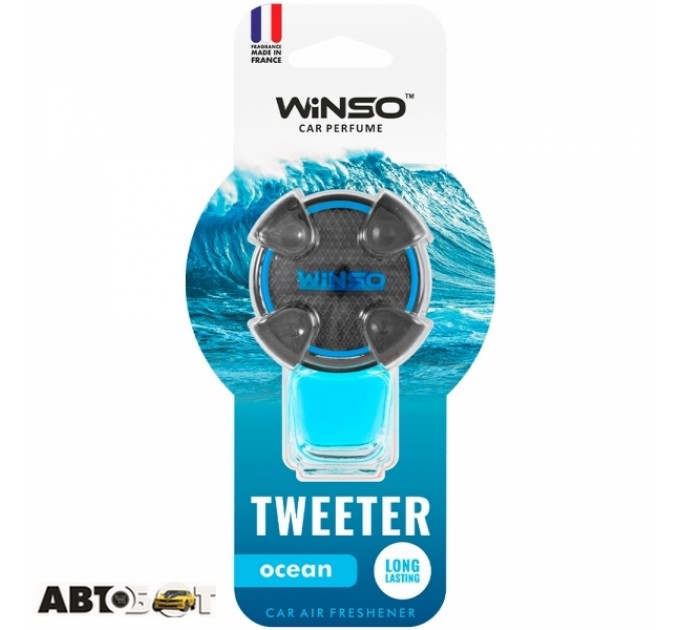 Ароматизатор Winso Tweeter Ocean 530900 8мл, цена: 120 грн.