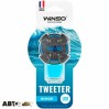 Ароматизатор Winso Tweeter Ocean 530900 8мл, ціна: 120 грн.