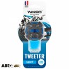 Ароматизатор Winso Tweeter Sport 530920 8мл, цена: 120 грн.