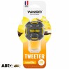 Ароматизатор Winso Tweeter Vanilla 530810 8мл, ціна: 119 грн.