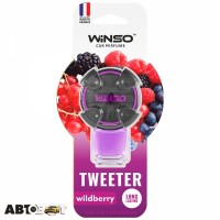 Ароматизатор Winso Tweeter Wildberry 530790 8мл