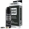 Ароматизатор Winso Exclusive Magic Spray Platinum 531820 30мл, ціна: 197 грн.