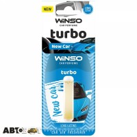 Ароматизатор Winso Turbo New Car 532730